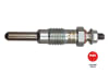 NGK90380