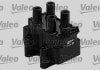 VAL245057