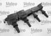 VAL245096