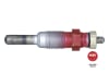 NGK7629